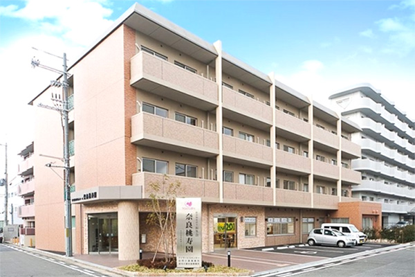 奈良桃寿園